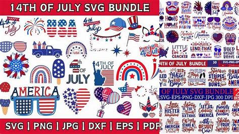 Download 4th of July Bundle Cut Files