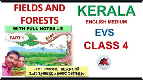 4th standard evs textbook state syllabus