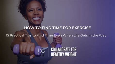 5: Find Time to Exercise