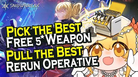 5 . limited weapon system