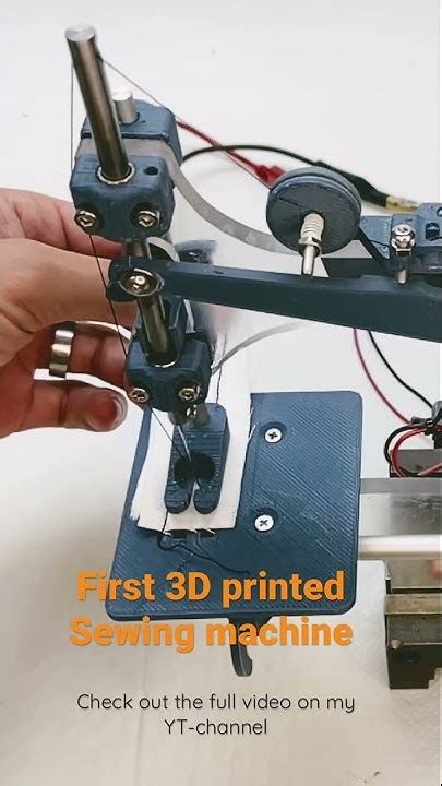 3D Printed Sewing Machine Retaining Ends