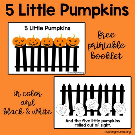 5 Little Pumpkins Printable