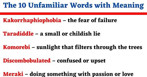 5 example of unfamiliar words