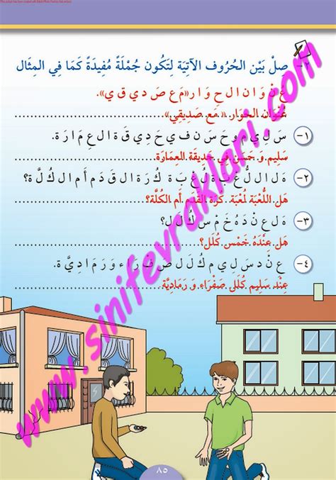 5. Sınıf Arapça Çalışma Kitabı Sayfa 75 Cevabı ( MEB