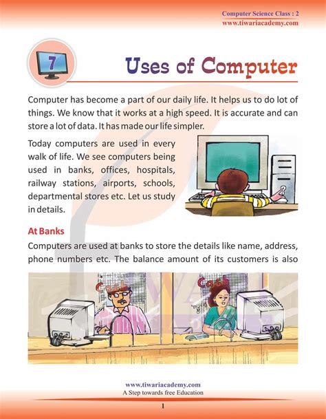 5 uses of computer in school for class 2