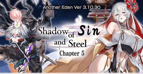 5. ANOTHER EDEN