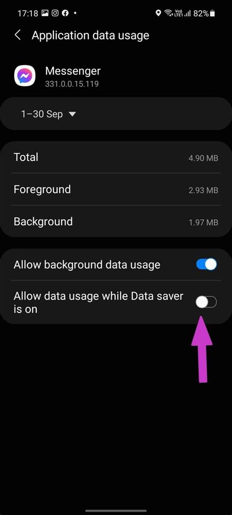 5. Allow Data Usage While Data Save Is On