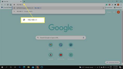5. Check Router Settings