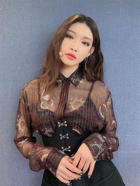 5. ChungHa
