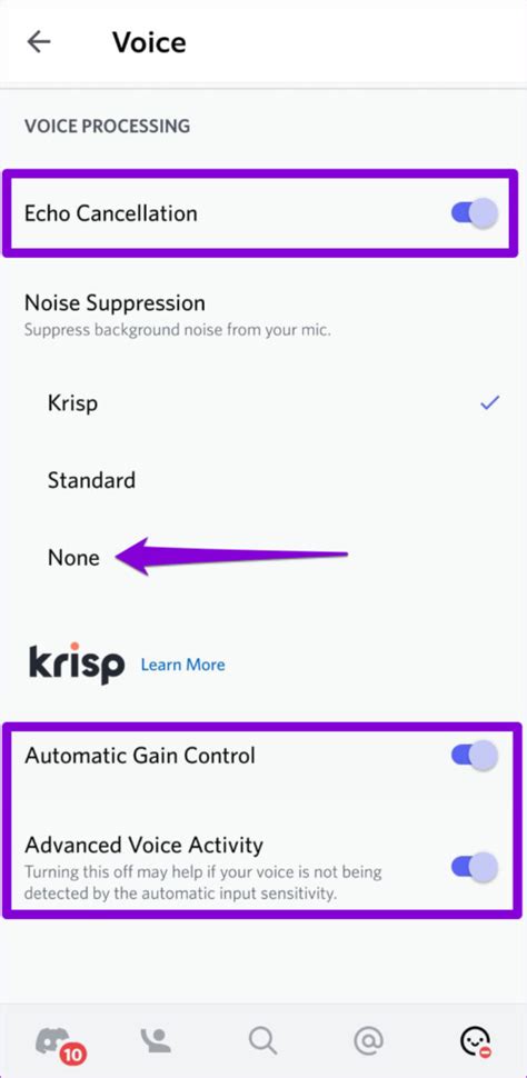 5. Disable Voice Processing Features
