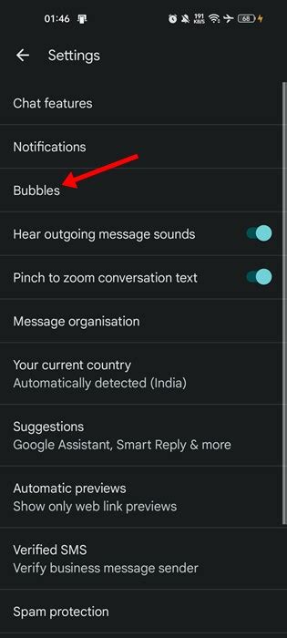 5. Enable Chat Bubbles Functionality