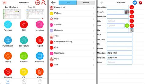 5. Invoice pro-for ERP and OA
