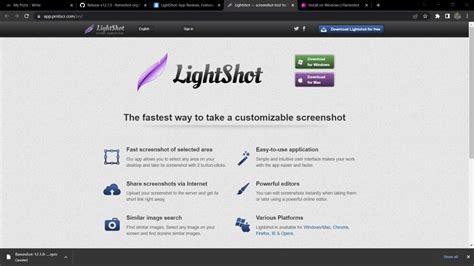 5. LightShot App