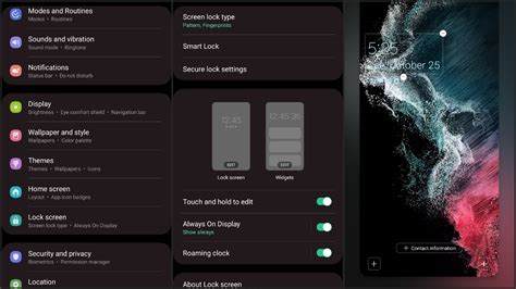 5. Lock Screen Manager