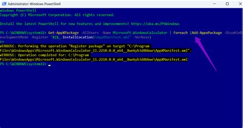 5. Re-register Calculator