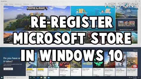 5. Re-register the Microsoft Store Collection