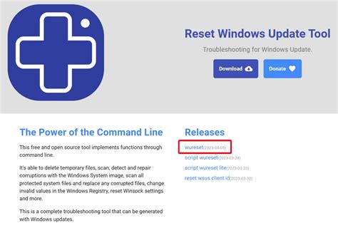 5. Reset Windows Update