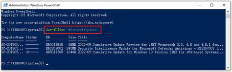 5. Update Windows 10 Using Windows PowerShell
