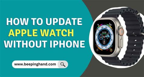5. Update your iPhone and Apple Watch