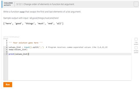 5.12.1 Change Order Of Elements In Function List Argument