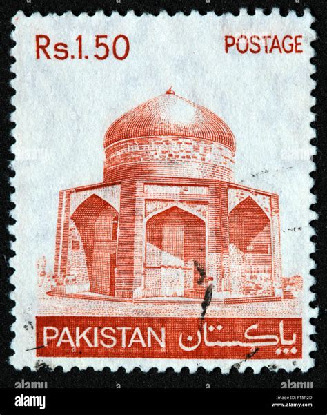 50 rs postage stamp
