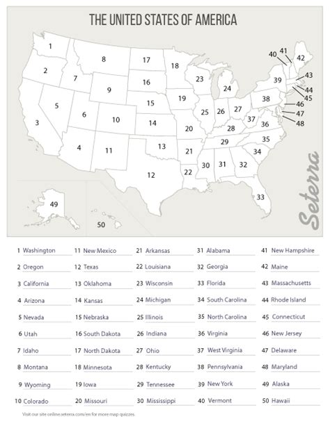 50 states quiz seterra