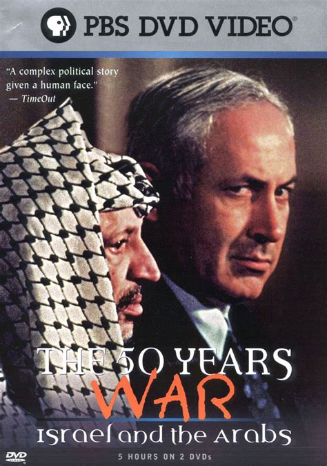 50 years war israel and the arabs pbs