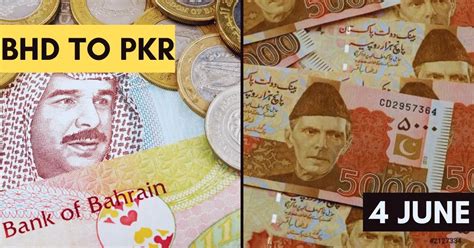 500 bahrain currency to pkr