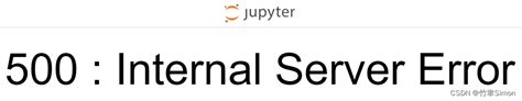 500 internal server error when opening jupyter notebook