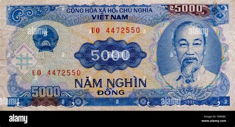5000 vietnamese dong to philippine peso