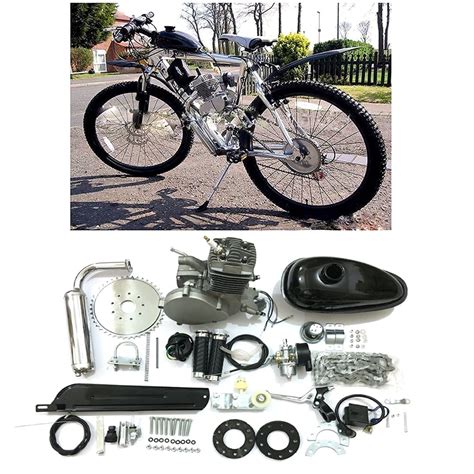 50cc Bicycle Engine Kit