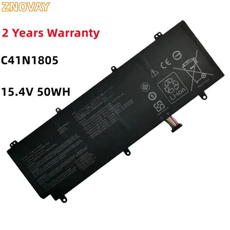 50Wh Battery