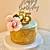 55th birthday cake ideas for her