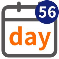 56 Working Days From Today