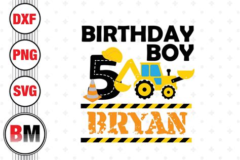Download 5th Birthday Boy Construction DXF Files