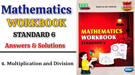 5Th Standard Maths Workbook