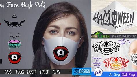 Download 6 Halloween Designs for Mask Files