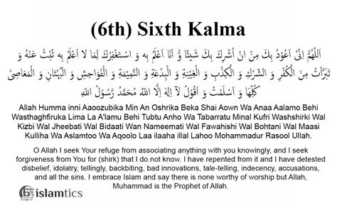 6 Kalma Pic