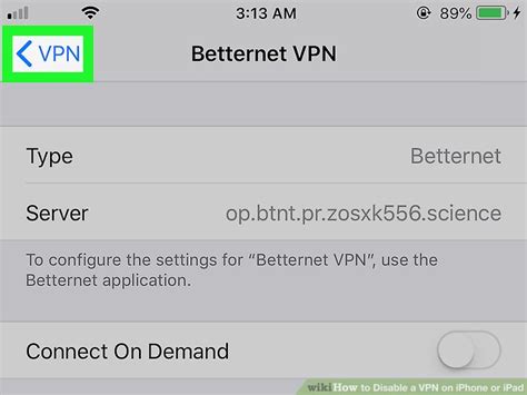 6.  Disable VPN