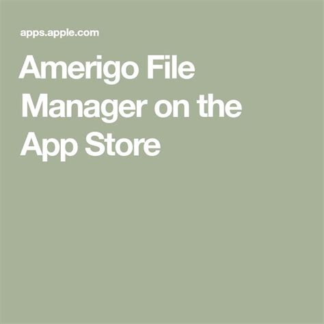 6. Amerigo File Manager