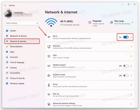 6. Enable Your Wi-Fi Connection