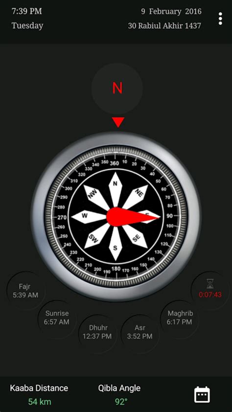 6. Qibla App