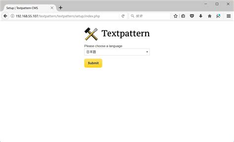 6. Textpattern