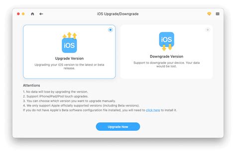 6. Update your iOS version
