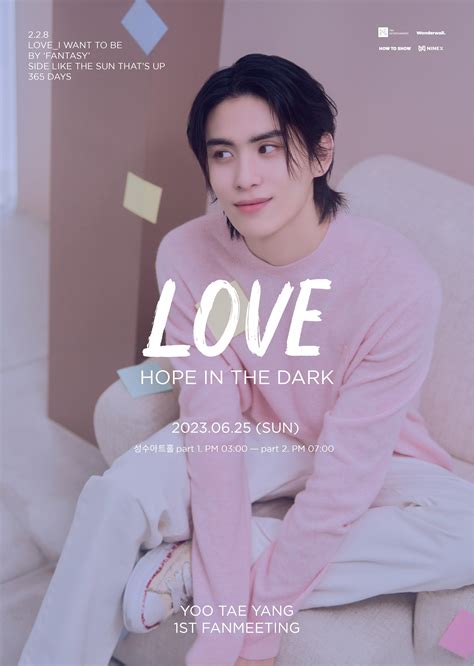 6. Yoo TaeYang - Visual Arts