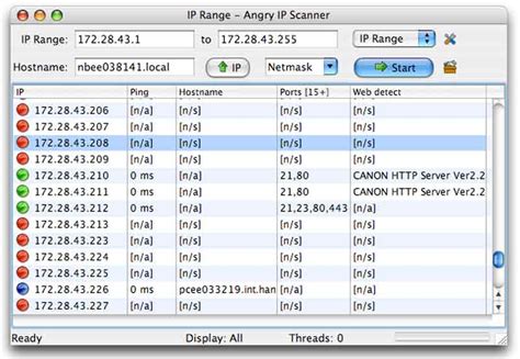 6.Angry IP scanner