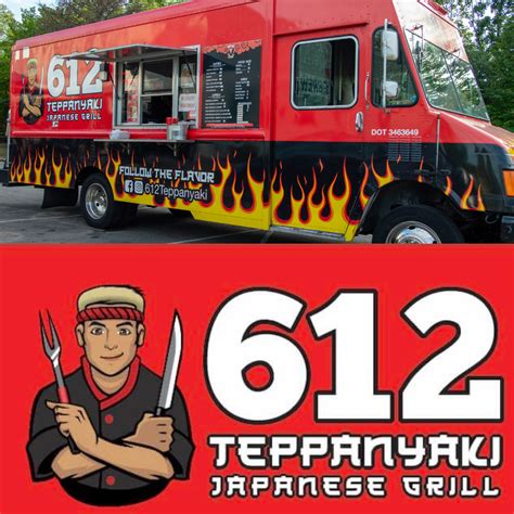 612 teppanyaki