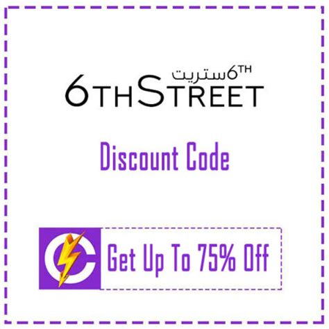 6Th Street Coupon: Your One-Stop Destination For All Things Trendy