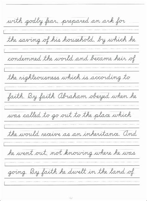 Transform Your Kid's Handwriting: 6th Grade Handwriting Worksheets to Make Writing Easier and More Fun!