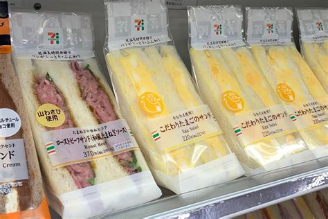 7 11 Japan Breakfast